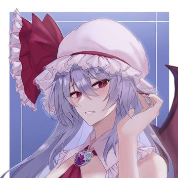 ロングヘアレミリア様