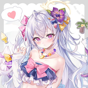 白洲アズサ