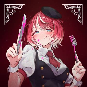 エキセントリック・ラブ