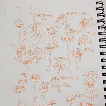 どんな本でもいい