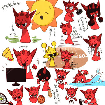 詰め🔴