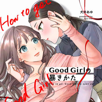 COMITIA154 新刊サンプル&お品書き