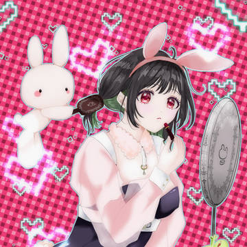 けろうさぎ。ちゃんFA