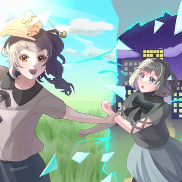 セカイ