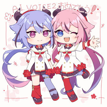 ヒメミコA.I.VOICE2発売おめでとう🎉