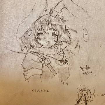 こむぎちゃん