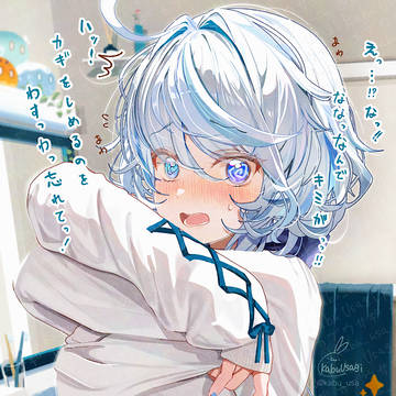 鍵を閉め忘れちゃったフリーナ様🚪