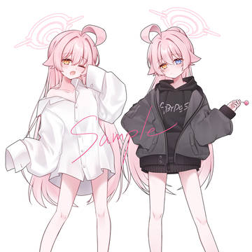 ホシノ