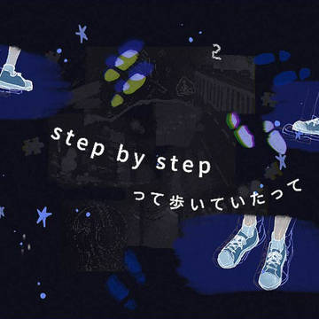 Page 12 thumbnail