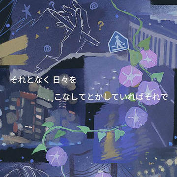 Page 2 thumbnail