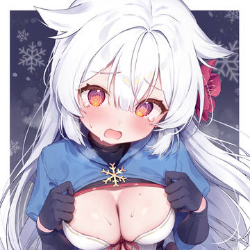 フユカちゃん涙目