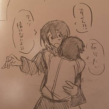 進むほど過去絵です 創作だけ