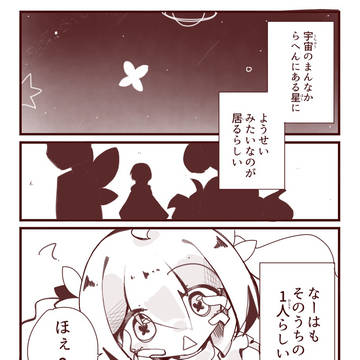 アンリルリーアクター:1