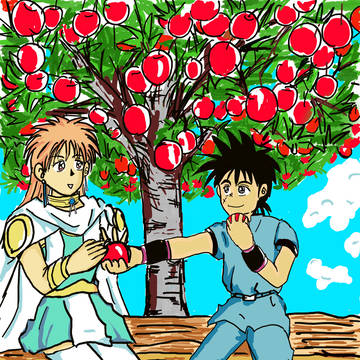 Apple