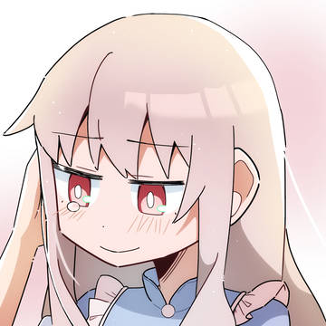 ありがとう