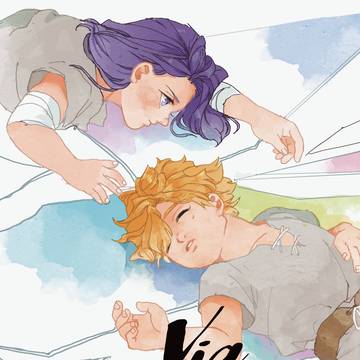 VIA PURIFICO 後編