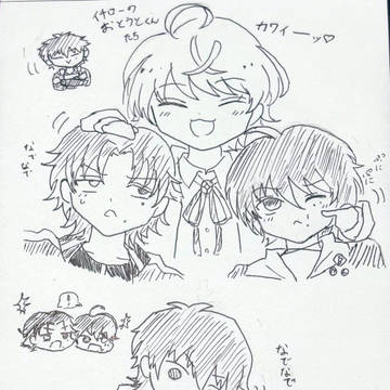 じろさぶまとめ①