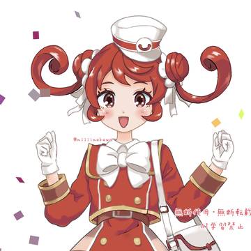 えきマチ1丁目佐賀のイメージキャラクターのファンアート