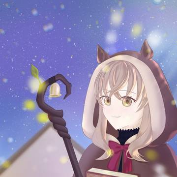 夜遊びのモニカ