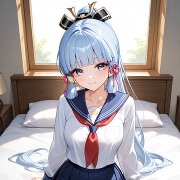 Kamisato Ayaka