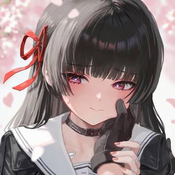chisa