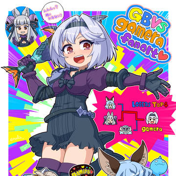 グランブルーファンタジーバーサス大会シーンファンアートまとめ