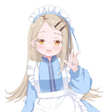 水色