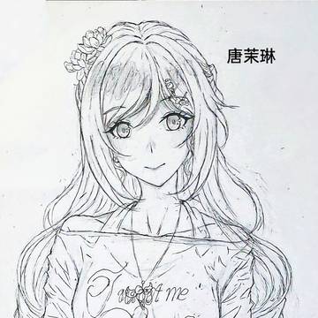 【原创人物】唐茉琳