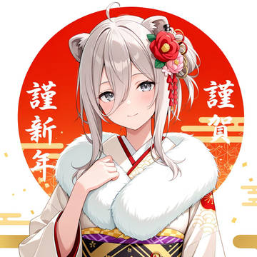 獅白ぼたん Shishiro Botan