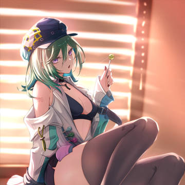 Rico 💚🤍