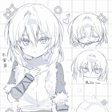 ミニログ3