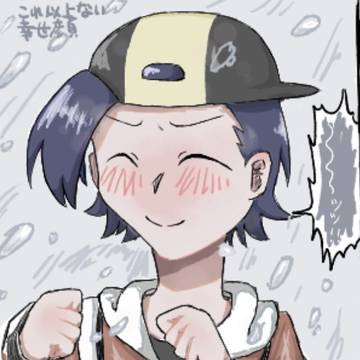 絵チャろぐ的なの