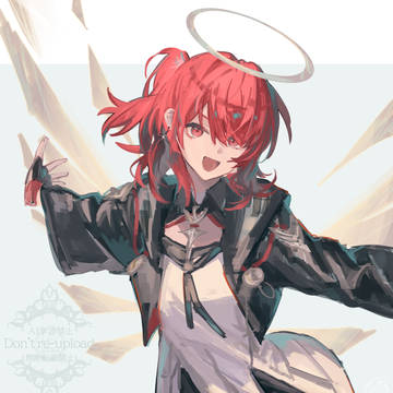 新約エクシア