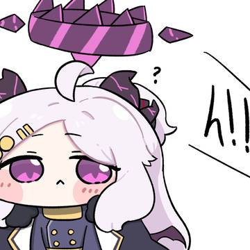 うへ..!!!