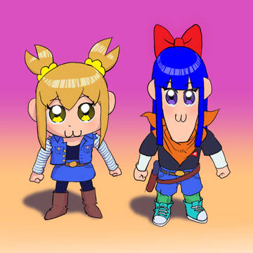 17号と18号のピピ美とポプ子