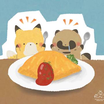 キツネとたぬきのオムライス