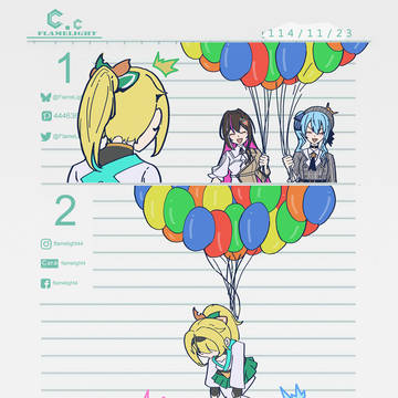 【漫画】🍃🎈