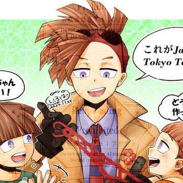 いい兄さんの日(ロディ)