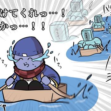 実況者　twitter まとめ　⑲
