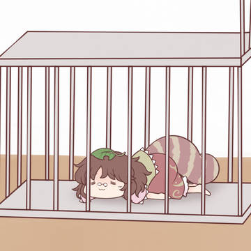 儂はもうダメじゃ