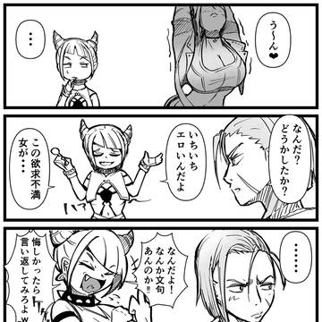 SF6② キャミィとジュリ