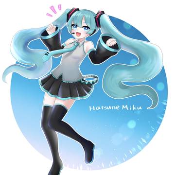 初音ミク
