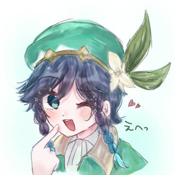 落書き