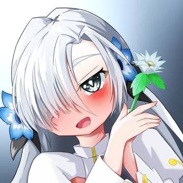 ヰ世界情緒さん