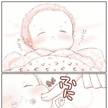 【生存/結婚】ぜんしうちうちゅうでちゅよ〜?【娘if】