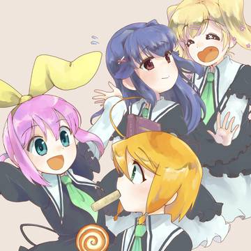 ミルキィとか