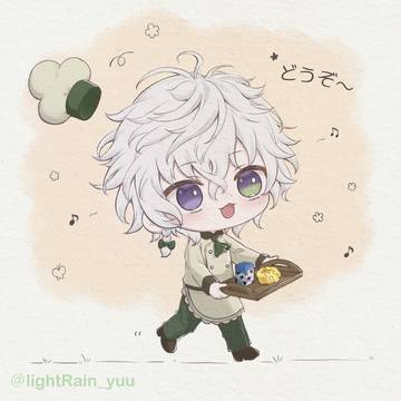 カゲツくん