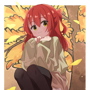 喜多郁代ちゃん
