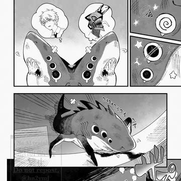チェンソーまとめ①