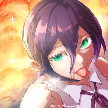 レゼ